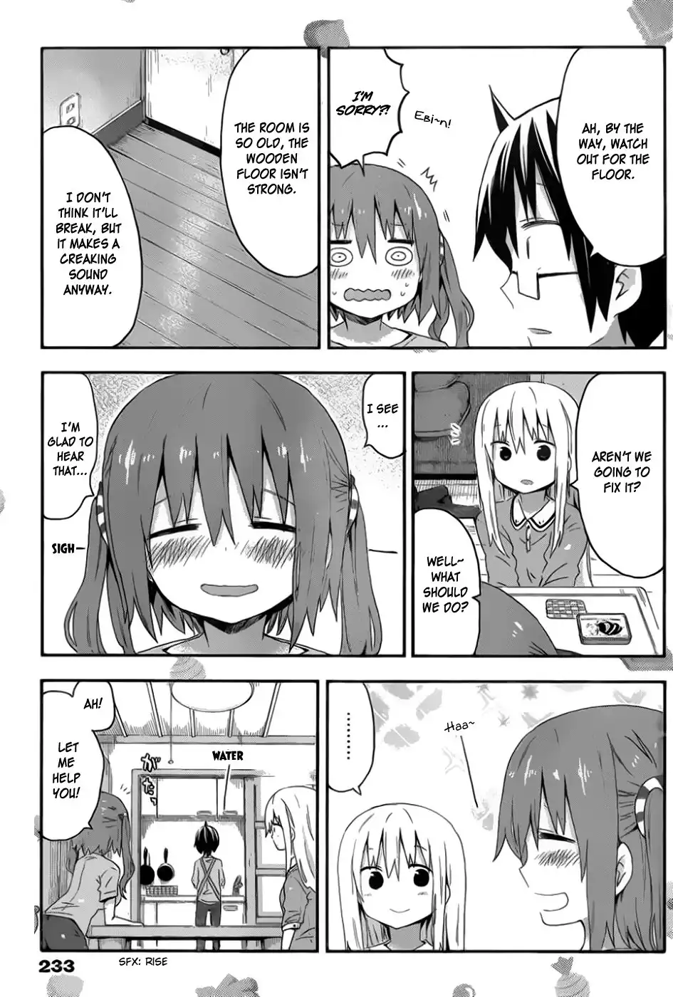 Himouto! Umaru-chan Chapter 73 10